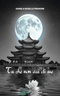 Immagine copertina libro Tu che non sai di me