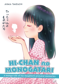 Immagine copertina libro Hi-chan no Monogatari