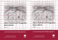 Immagine copertina libro Opera selecta due tomi