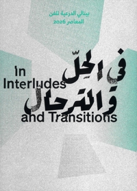 Immagine copertina libro In interludes and transitions. Ediz. araba
