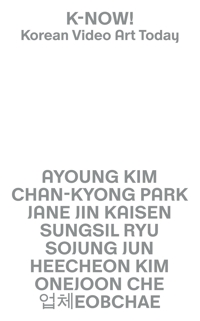 Immagine copertina libro K-NOW! Korean video art today. Ediz. illustrata