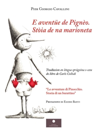 Immagine copertina libro E aventue de Pigneo. Stoia de na marioneta