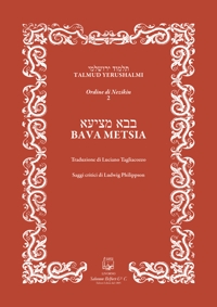 Immagine copertina libro Bava Metsia. Ordine di Nezikin 2. Ediz. multilingue