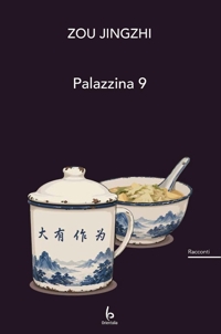 Immagine copertina libro Palazzina 9
