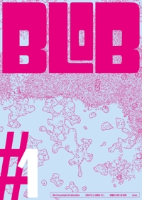 Immagine copertina libro Blob. Vol. 1: Dati