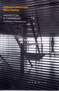 Immagine copertina libro Diacomidis & Haritos. Architettura di trasparenze